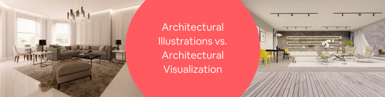 建筑插图vs.建筑可视化